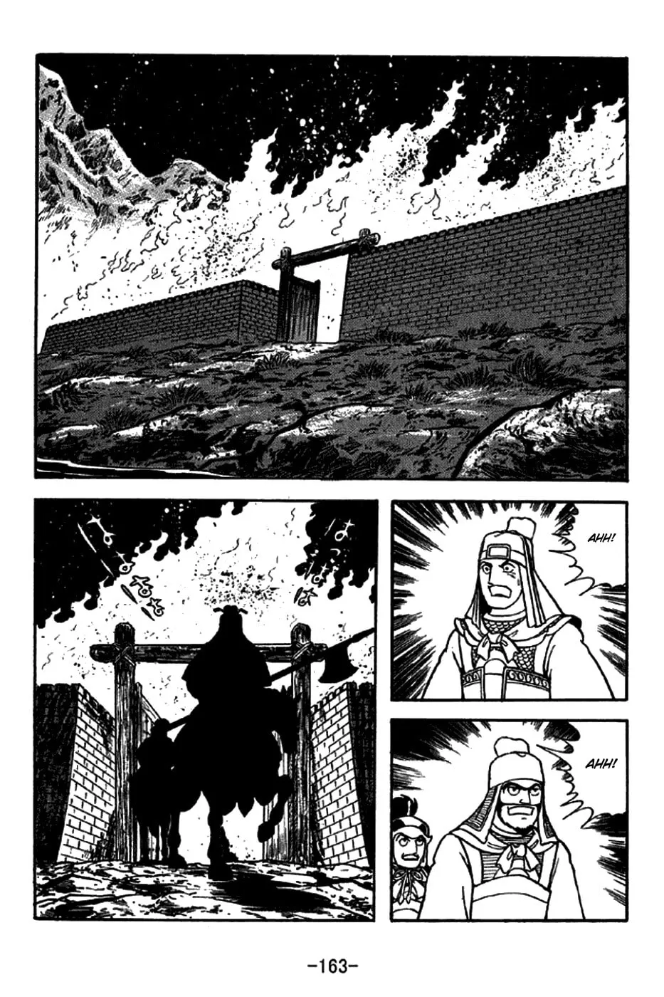 Read Sangokushi chapter 273 image 25 on Lezhin
