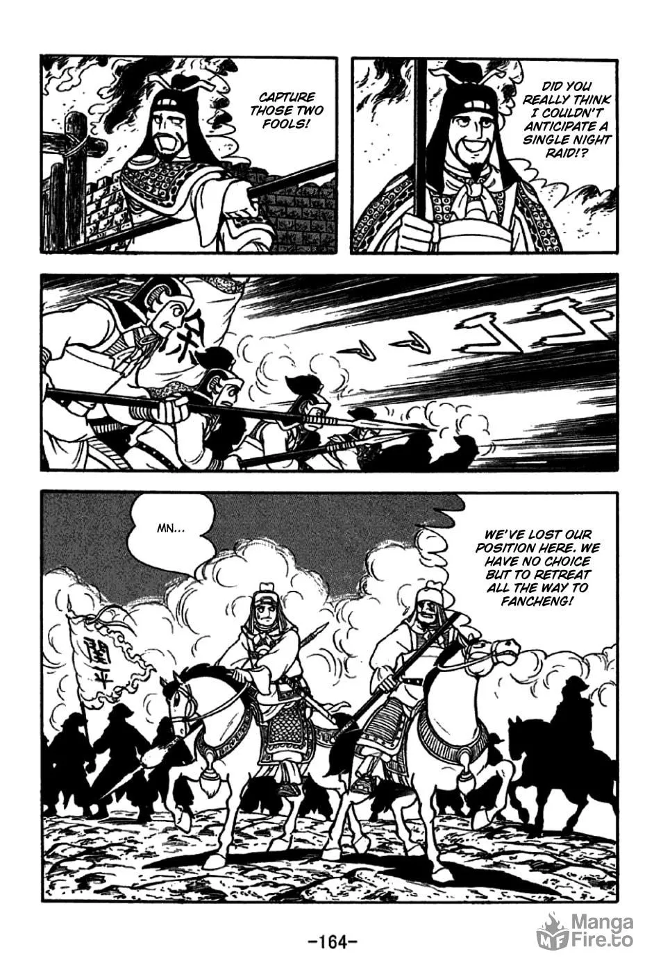Read Sangokushi chapter 273 image 26 on Lezhin