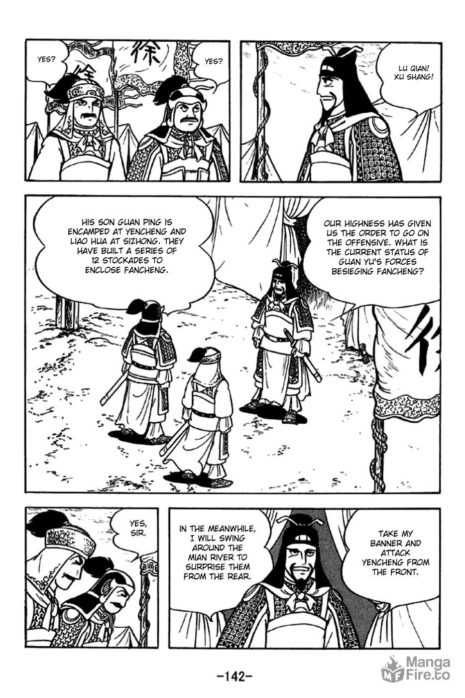 Read Sangokushi chapter 273 image 4 on Lezhin