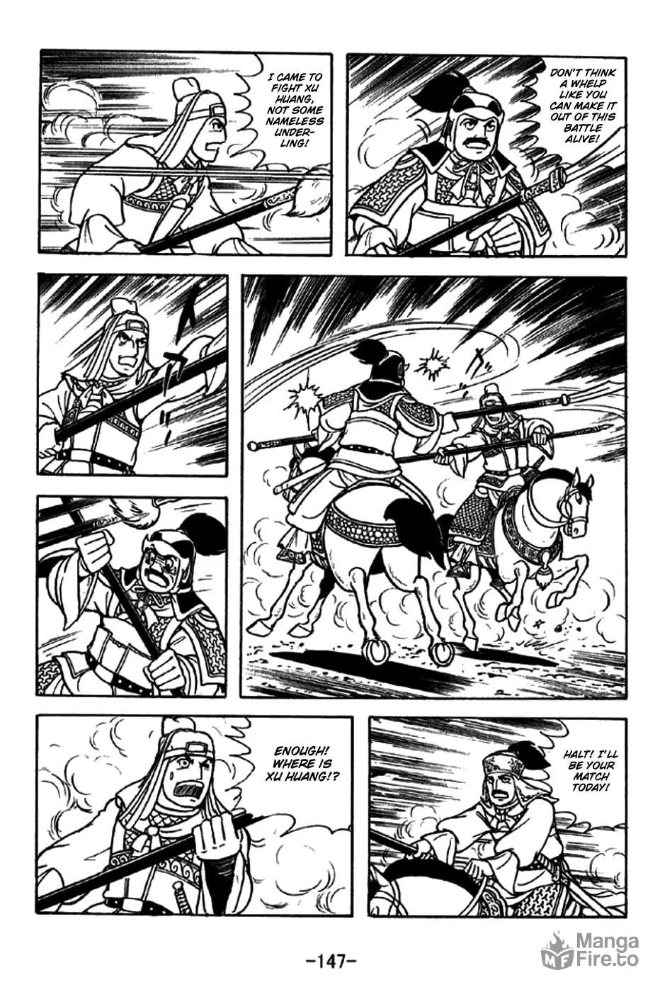Read Sangokushi chapter 273 image 9 on Lezhin