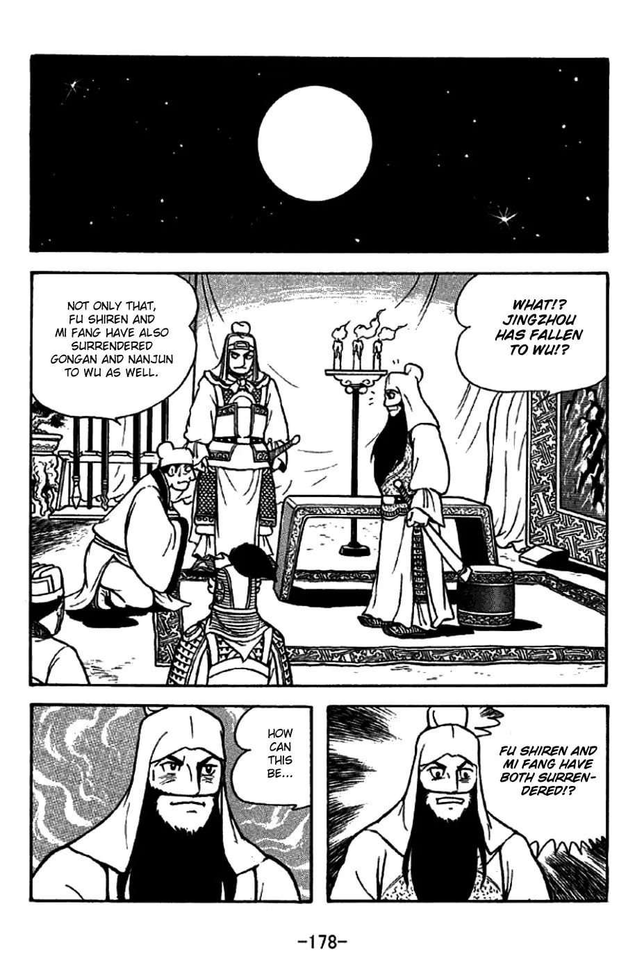 Read Sangokushi chapter 274 image 10 on Lezhin