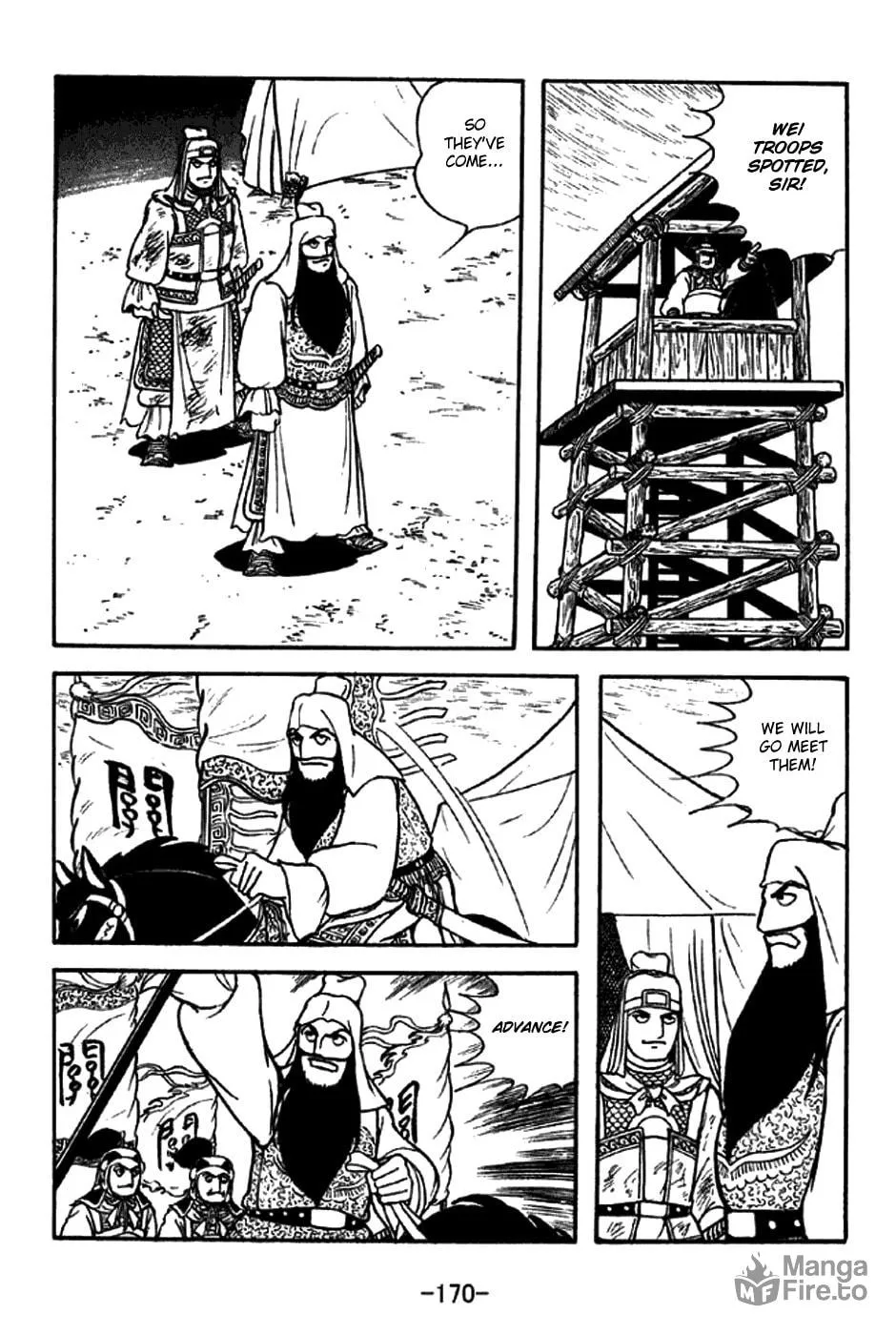 Read Sangokushi chapter 274 image 2 on Lezhin