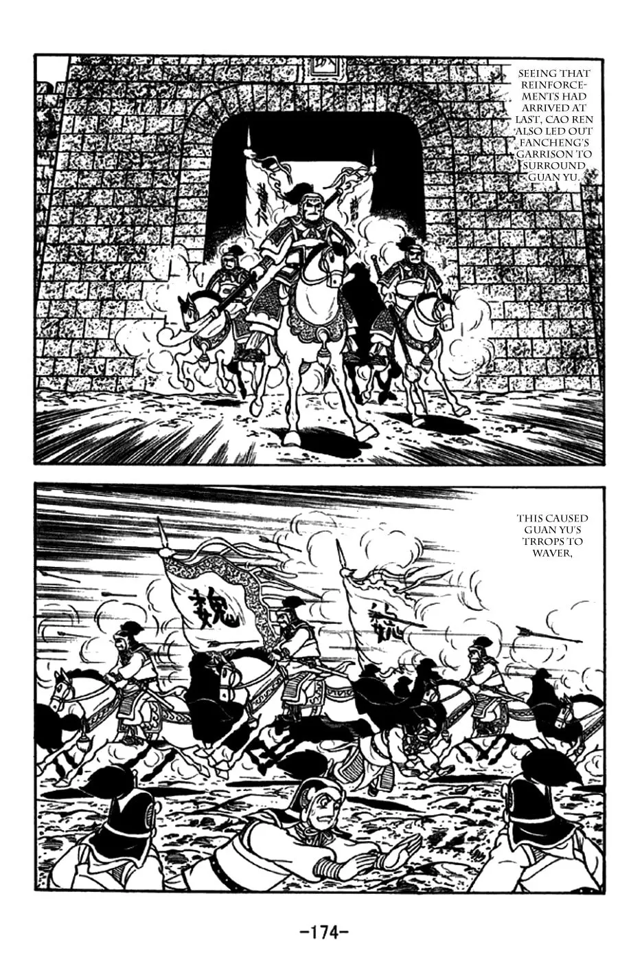 Read Sangokushi chapter 274 image 6 on Lezhin