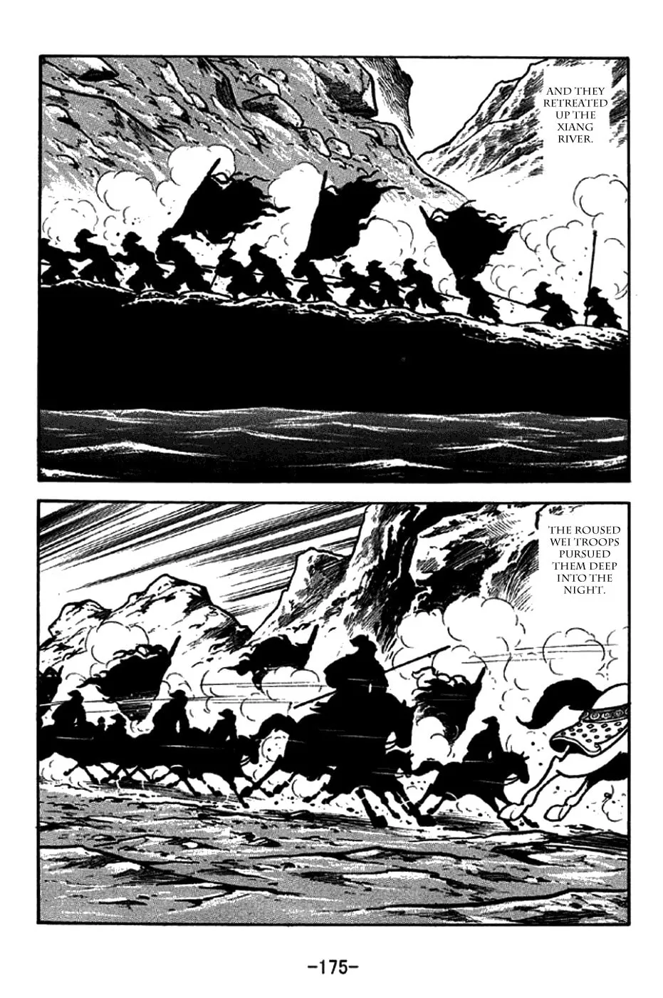 Read Sangokushi chapter 274 image 7 on Lezhin