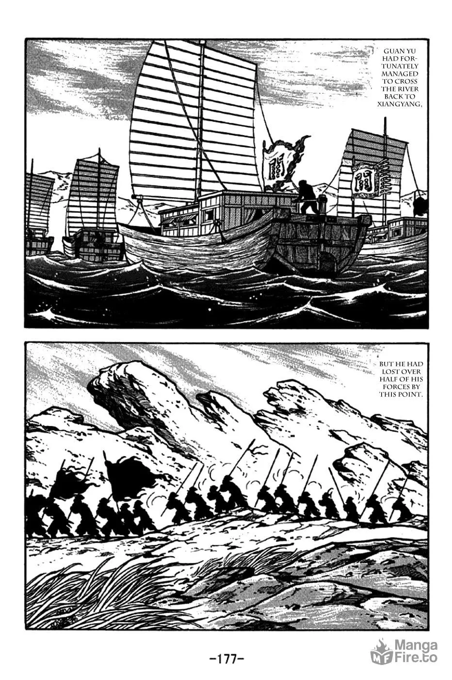 Read Sangokushi chapter 274 image 9 on Lezhin