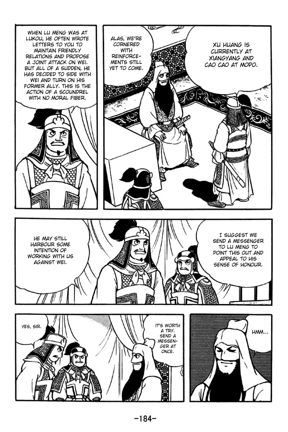 Read Sangokushi chapter 275 image 1 on Lezhin