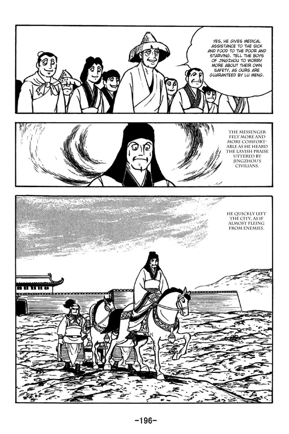 Read Sangokushi chapter 275 image 13 on Lezhin