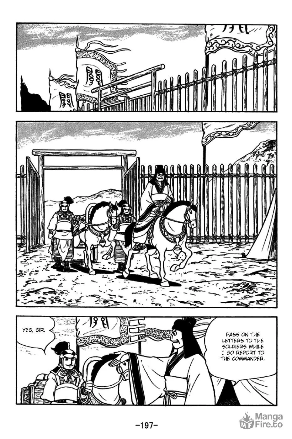 Read Sangokushi chapter 275 image 14 on Lezhin