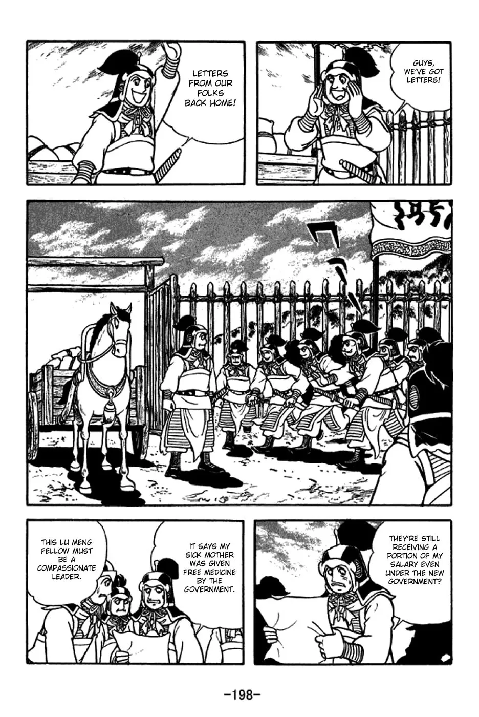 Read Sangokushi chapter 275 image 15 on Lezhin