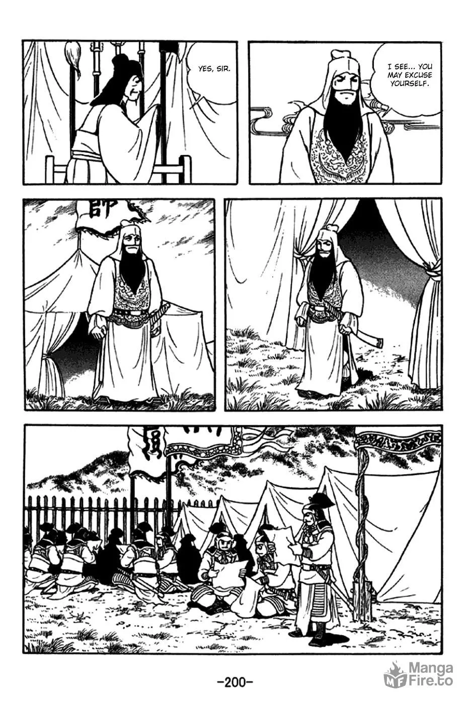 Read Sangokushi chapter 275 image 17 on Lezhin