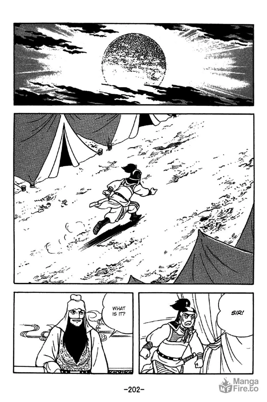 Read Sangokushi chapter 275 image 19 on Lezhin
