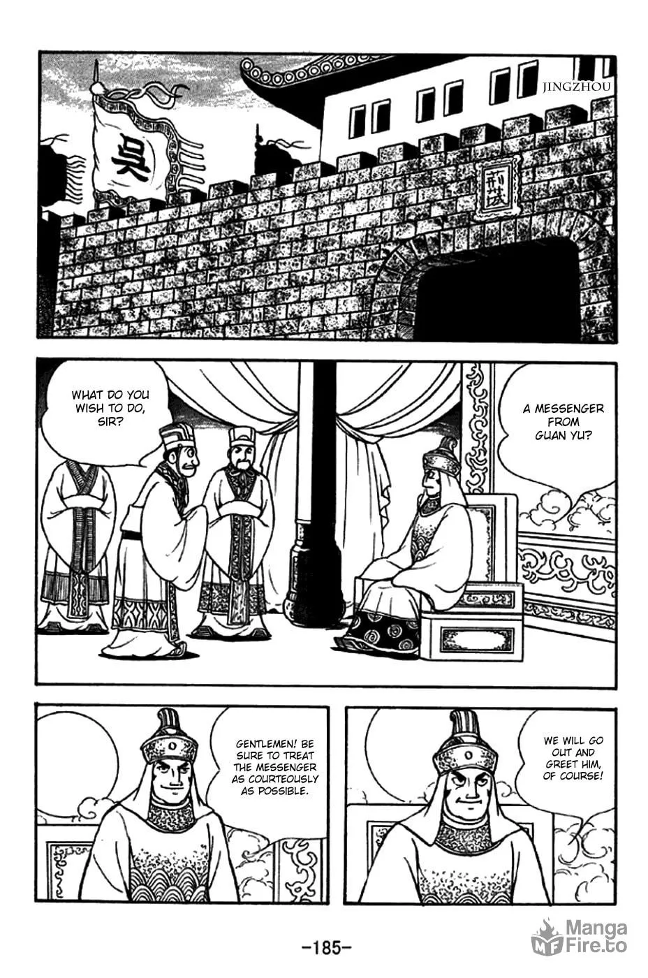Read Sangokushi chapter 275 image 2 on Lezhin
