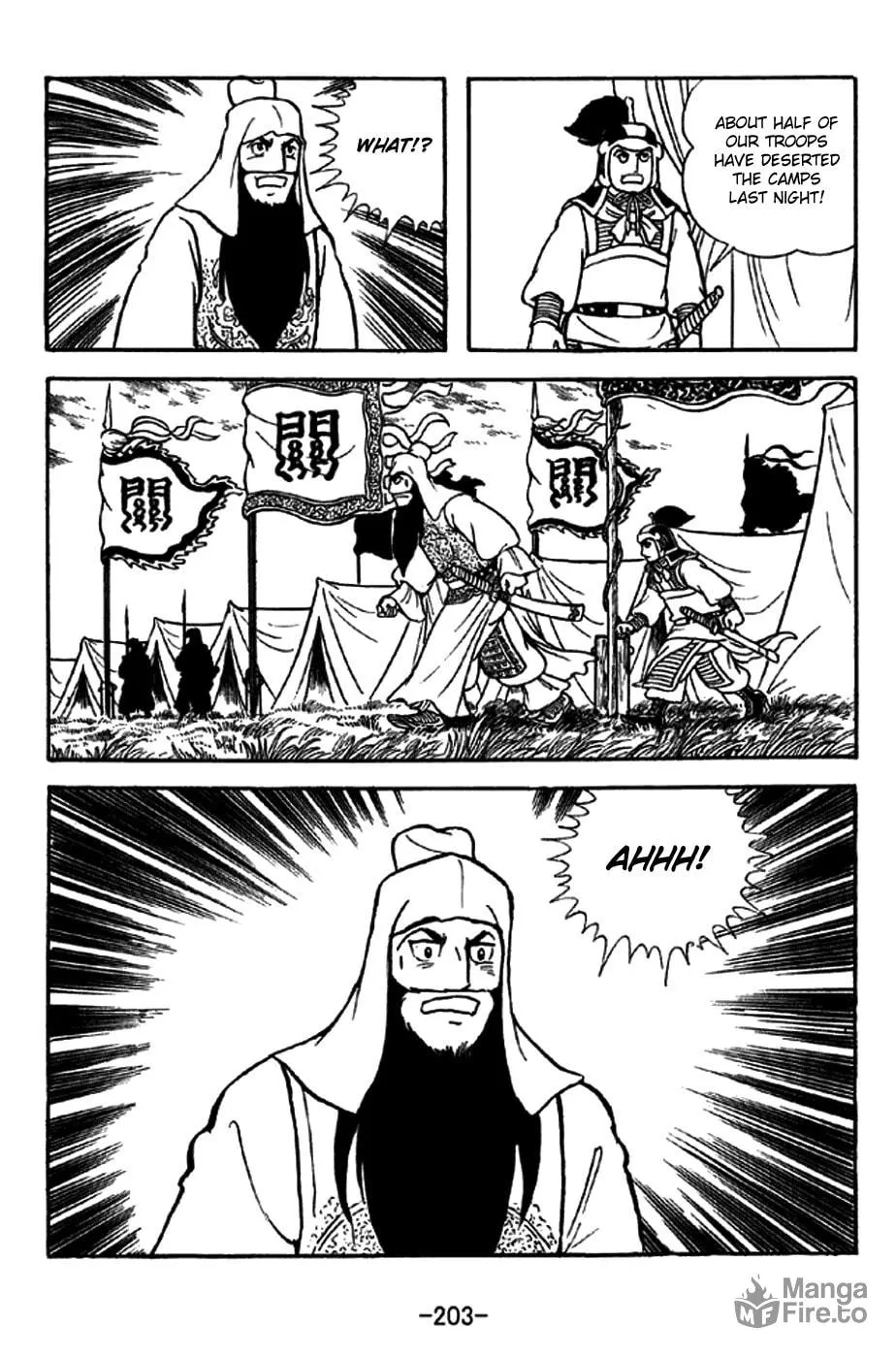 Read Sangokushi chapter 275 image 20 on Lezhin