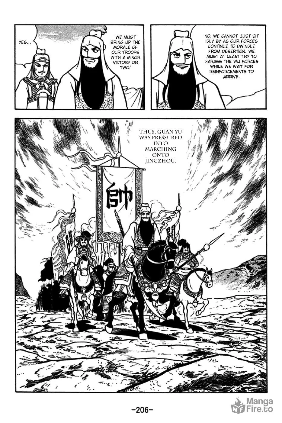 Read Sangokushi chapter 275 image 23 on Lezhin