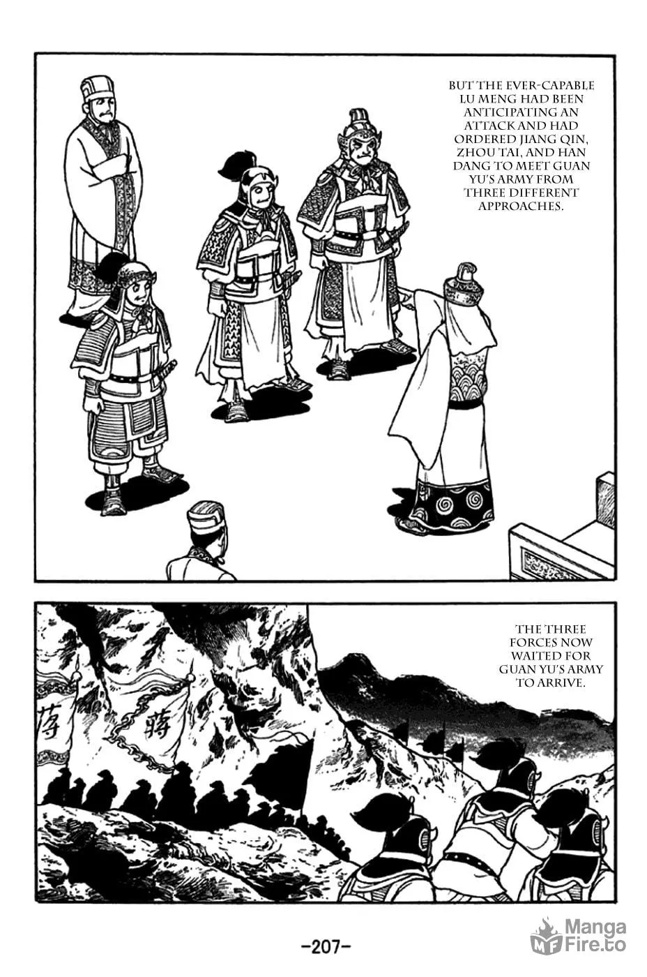 Read Sangokushi chapter 275 image 24 on Lezhin