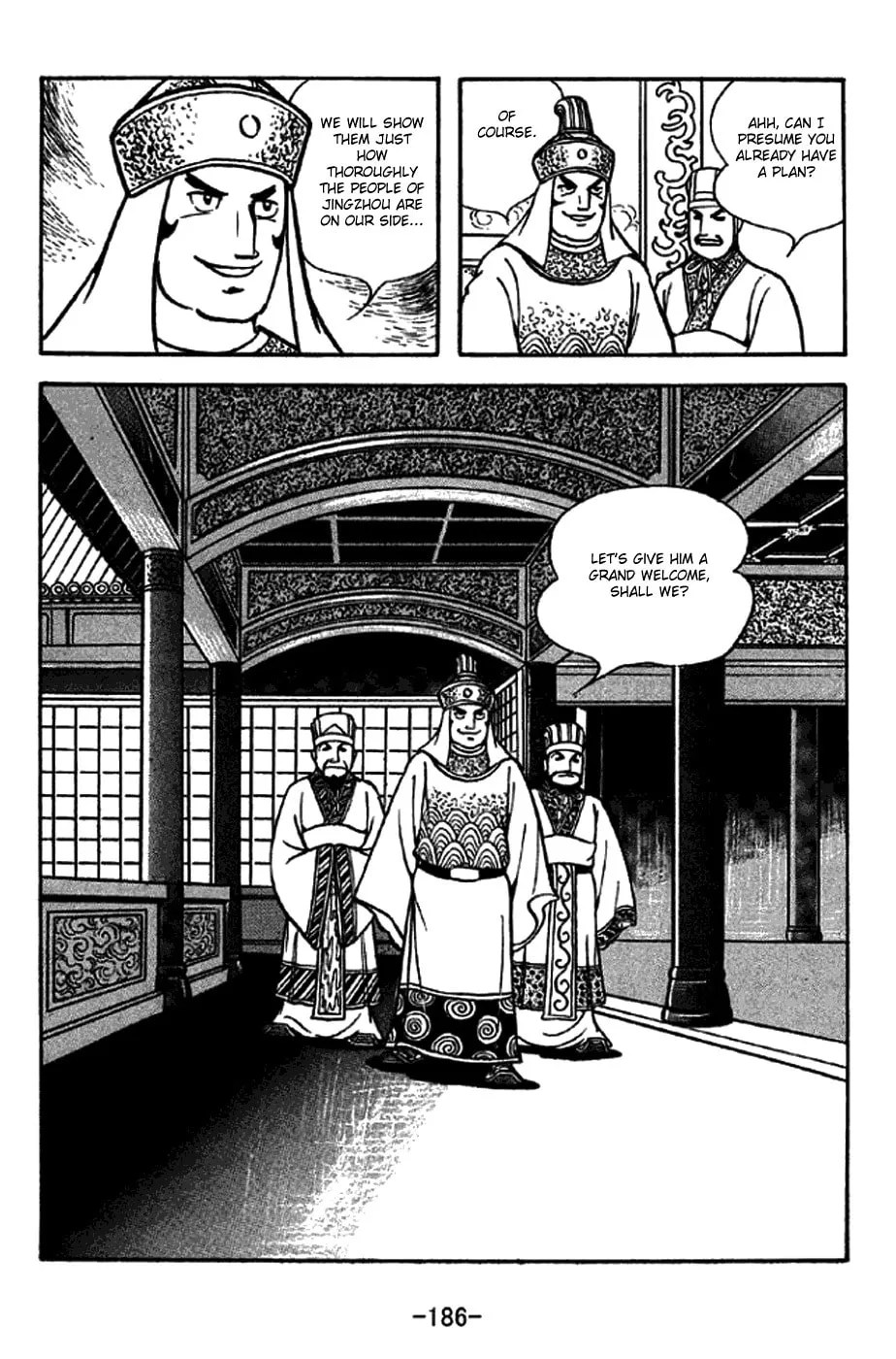 Read Sangokushi chapter 275 image 3 on Lezhin