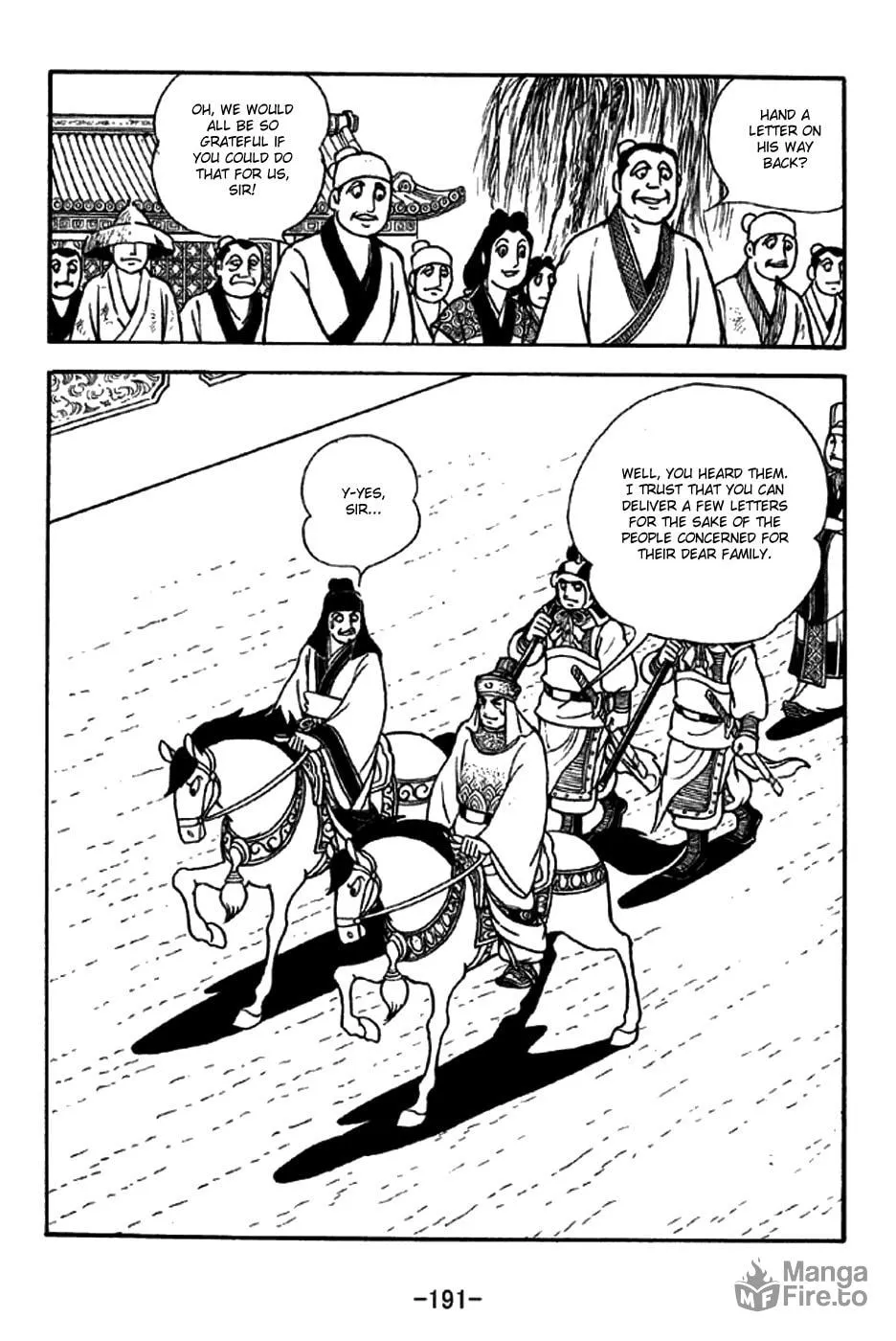 Read Sangokushi chapter 275 image 8 on Lezhin
