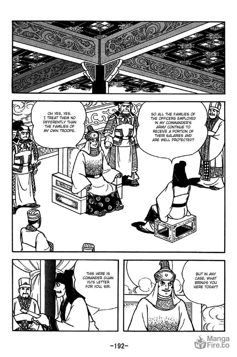 Read Sangokushi chapter 275 image 9 on Lezhin