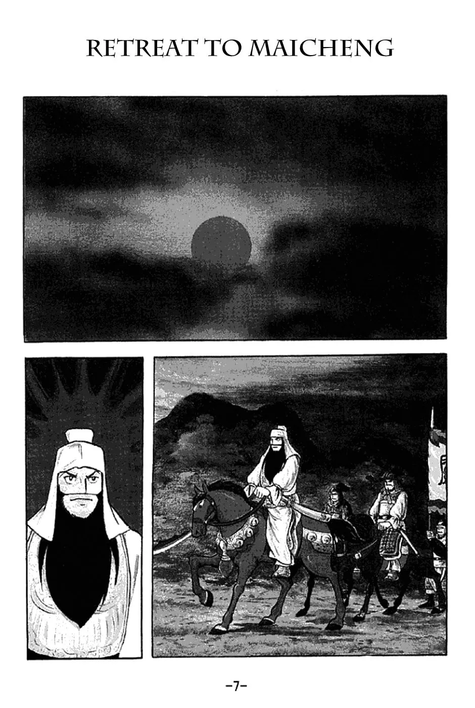 Read Sangokushi chapter 276 image 19 on Lezhin