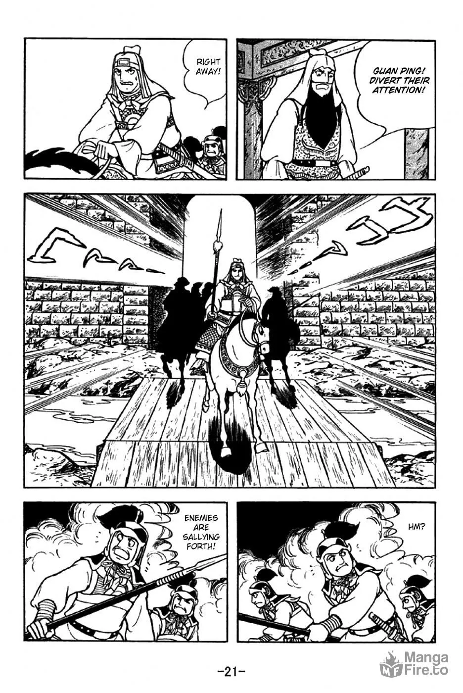 Read Sangokushi chapter 276 image 33 on Lezhin