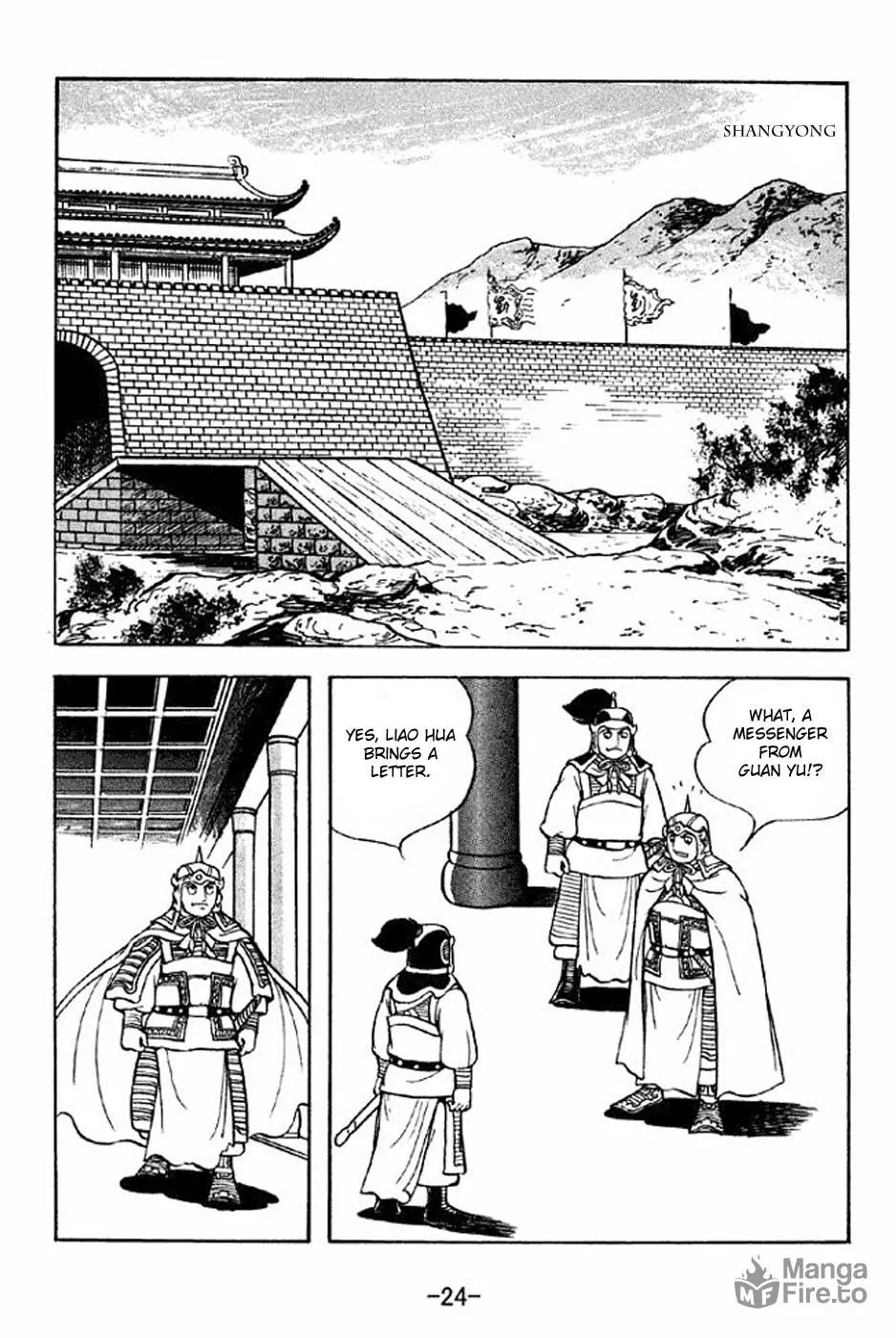 Read Sangokushi chapter 276 image 36 on Lezhin