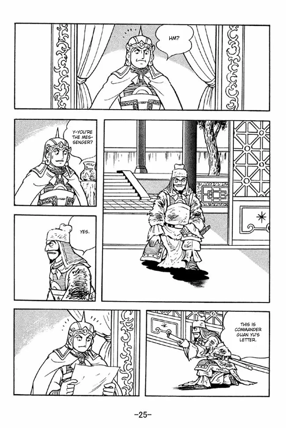 Read Sangokushi chapter 276 image 37 on Lezhin