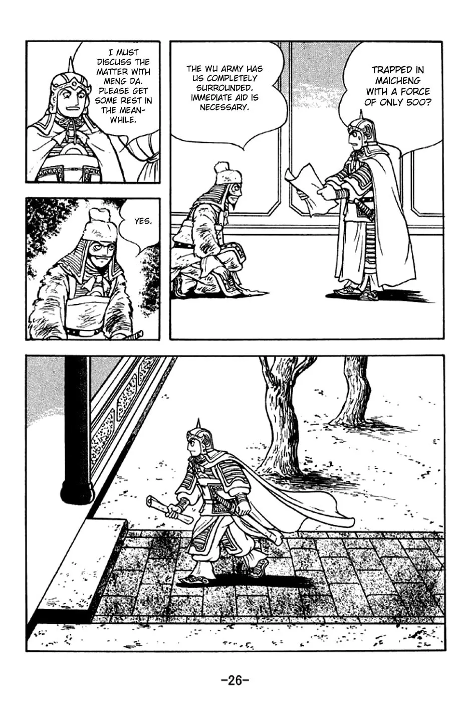 Read Sangokushi chapter 276 image 38 on Lezhin