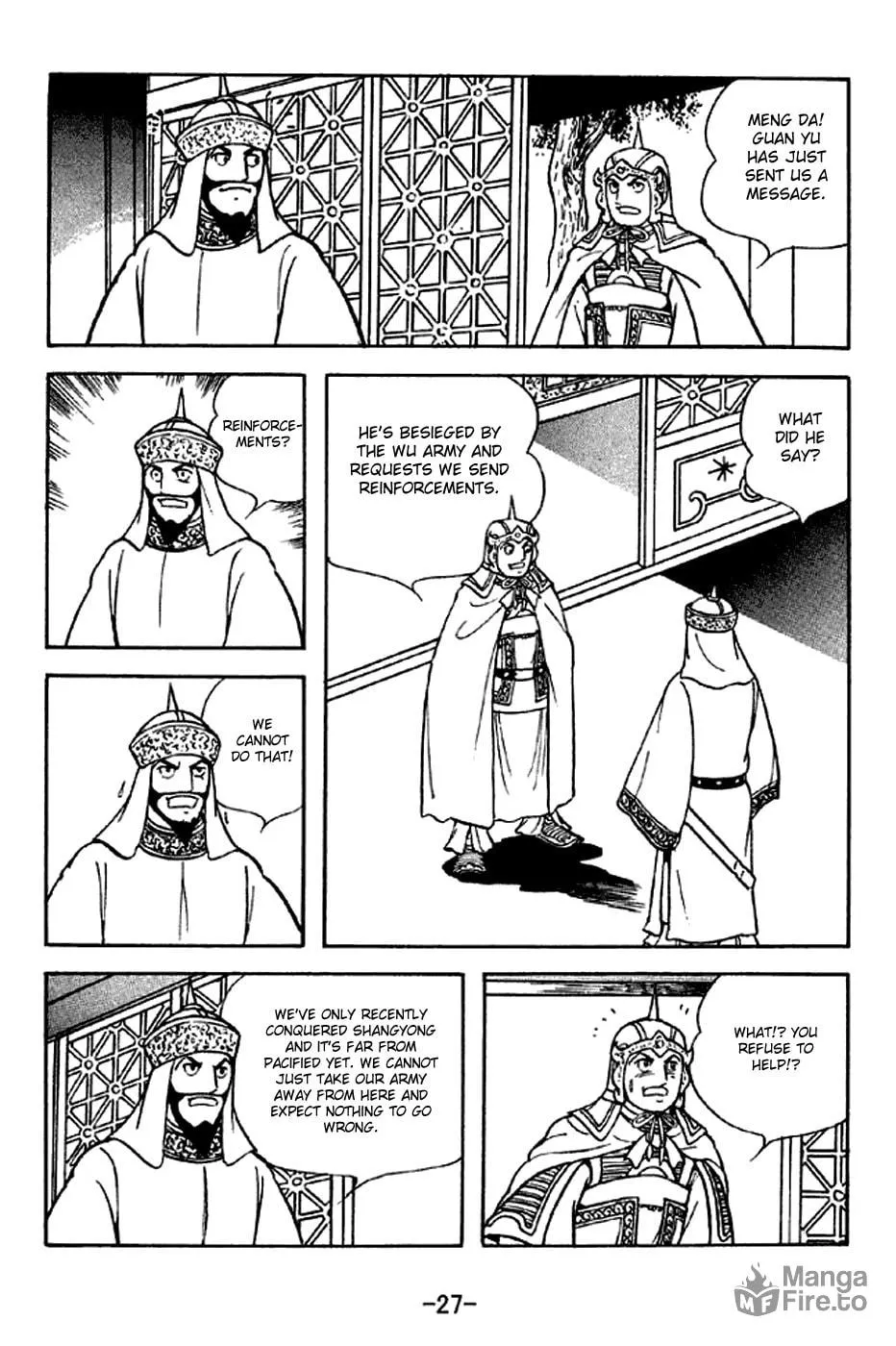 Read Sangokushi chapter 276 image 39 on Lezhin