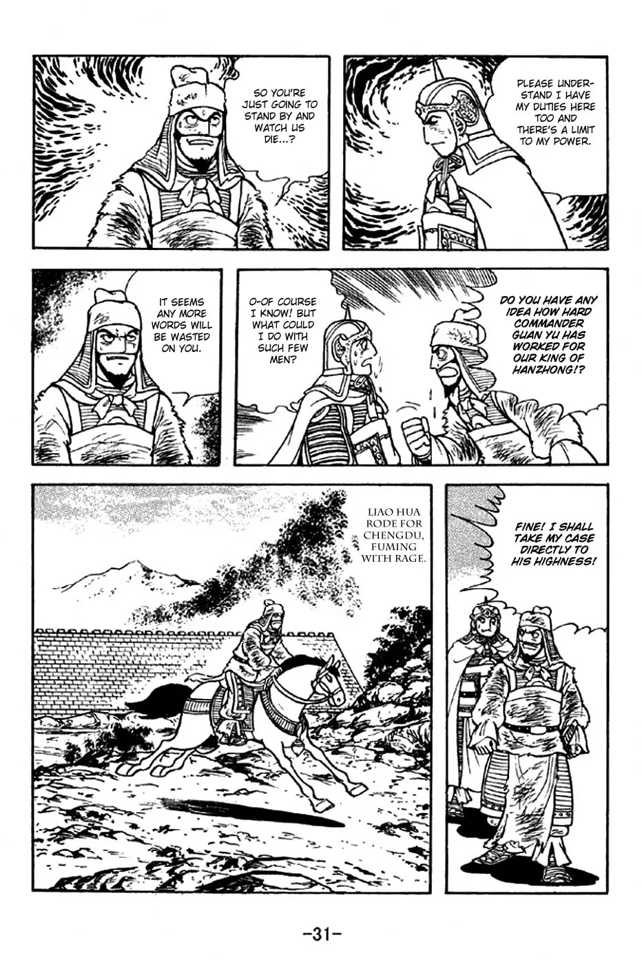 Read Sangokushi chapter 276 image 43 on Lezhin