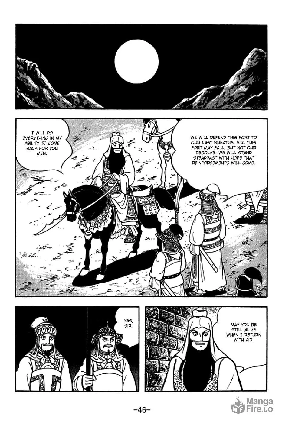 Read Sangokushi chapter 277 image 14 on Lezhin