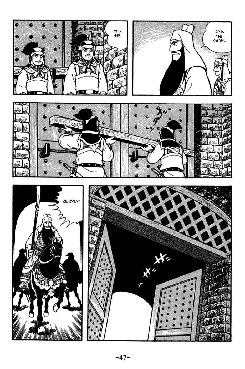 Read Sangokushi chapter 277 image 15 on Lezhin
