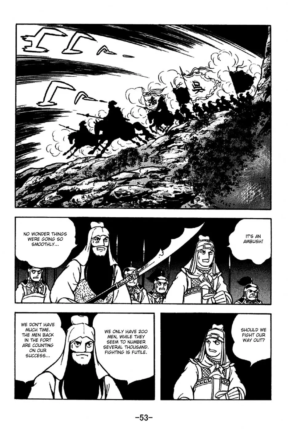 Read Sangokushi chapter 277 image 21 on Lezhin