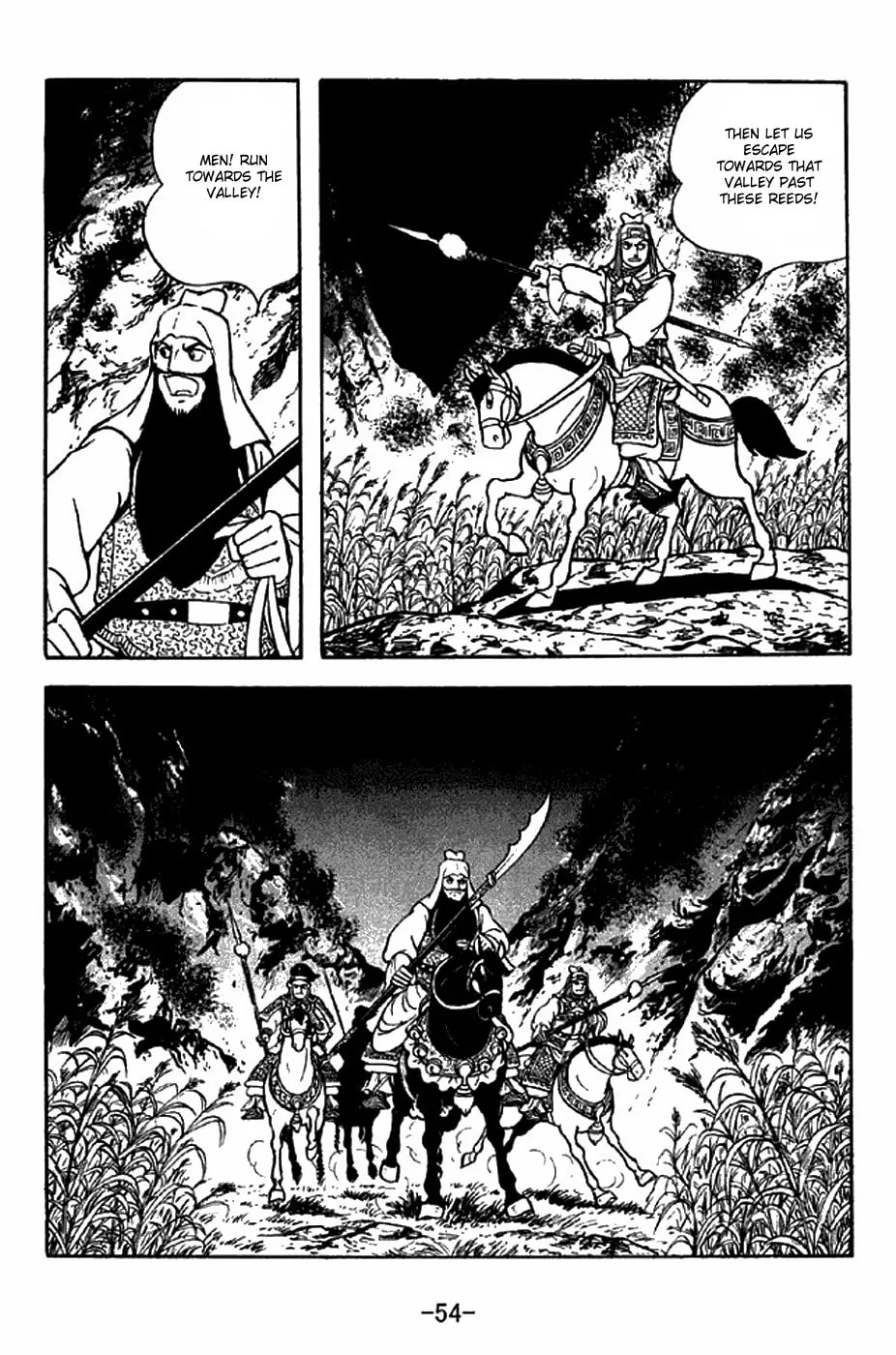 Read Sangokushi chapter 277 image 22 on Lezhin