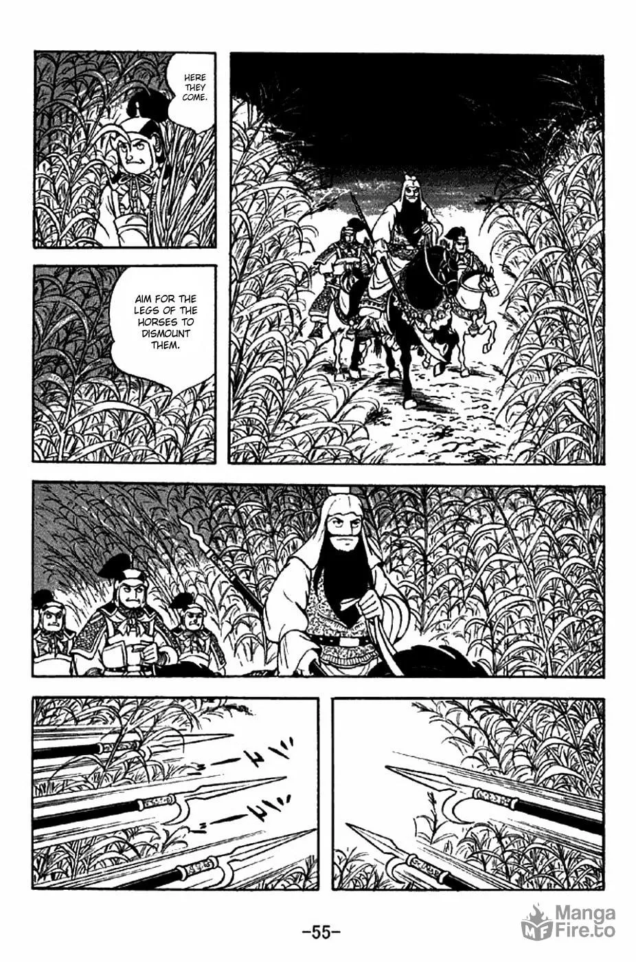 Read Sangokushi chapter 277 image 23 on Lezhin