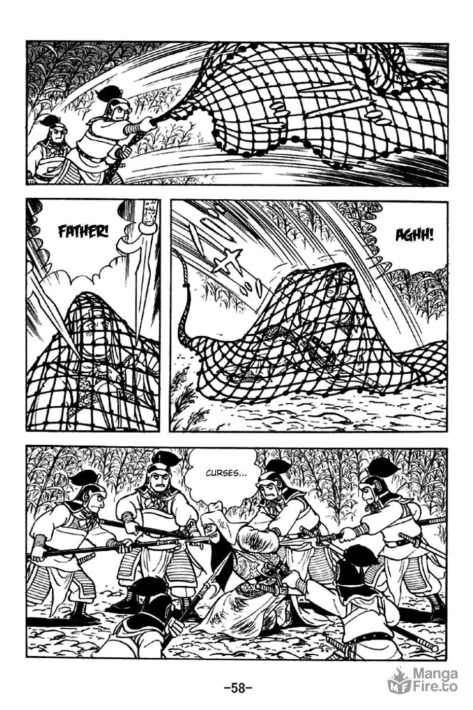 Read Sangokushi chapter 277 image 26 on Lezhin