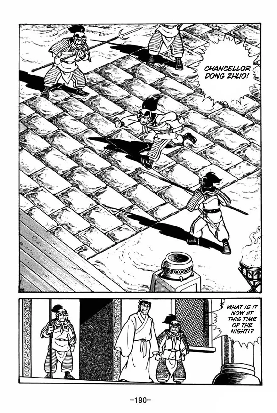 Read Sangokushi chapter 28 image 1 on Lezhin