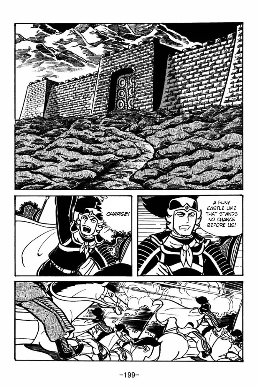 Read Sangokushi chapter 28 image 10 on Lezhin