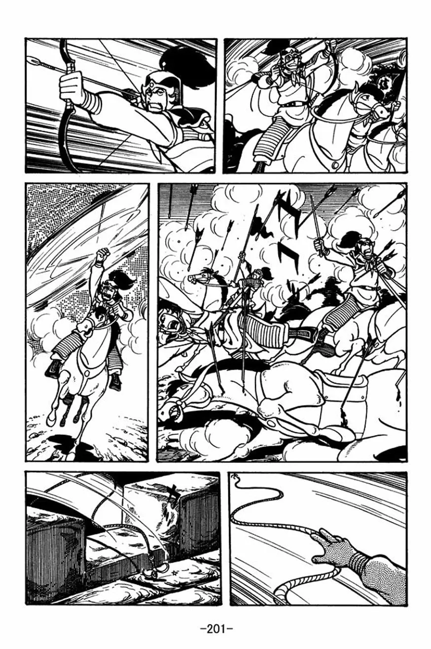 Read Sangokushi chapter 28 image 12 on Lezhin
