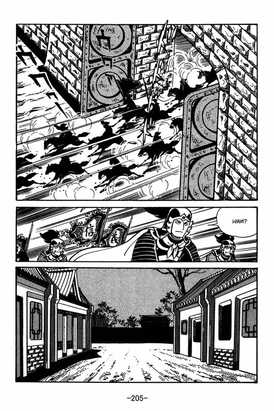 Read Sangokushi chapter 28 image 16 on Lezhin