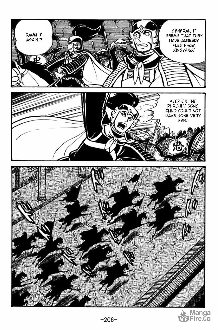 Read Sangokushi chapter 28 image 17 on Lezhin