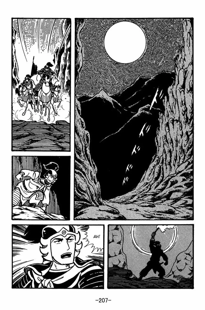 Read Sangokushi chapter 28 image 18 on Lezhin