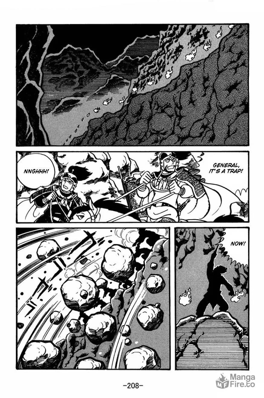 Read Sangokushi chapter 28 image 19 on Lezhin