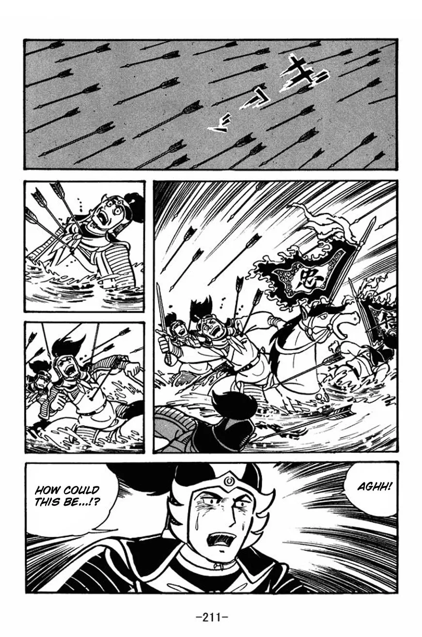 Read Sangokushi chapter 28 image 22 on Lezhin