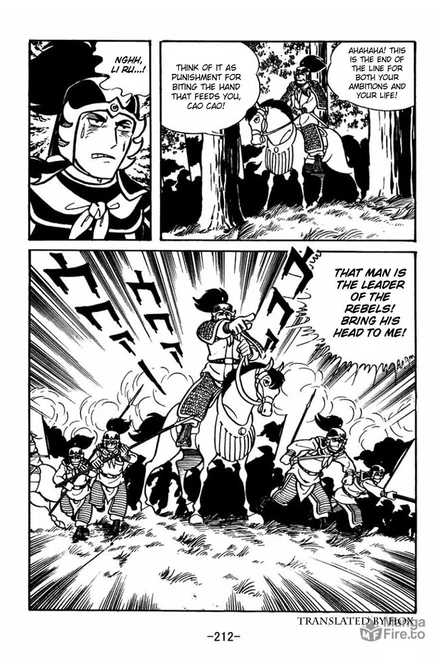 Read Sangokushi chapter 28 image 23 on Lezhin
