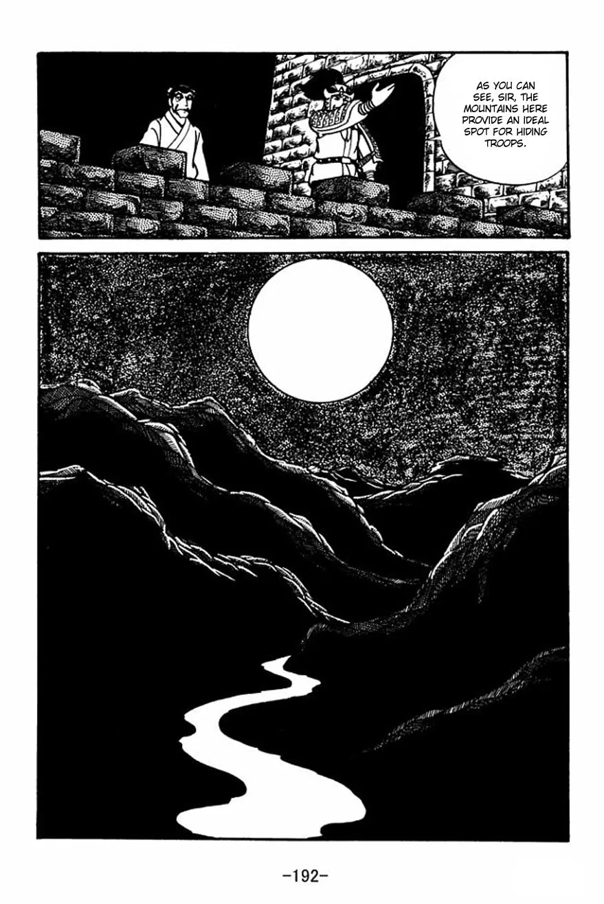 Read Sangokushi chapter 28 image 3 on Lezhin