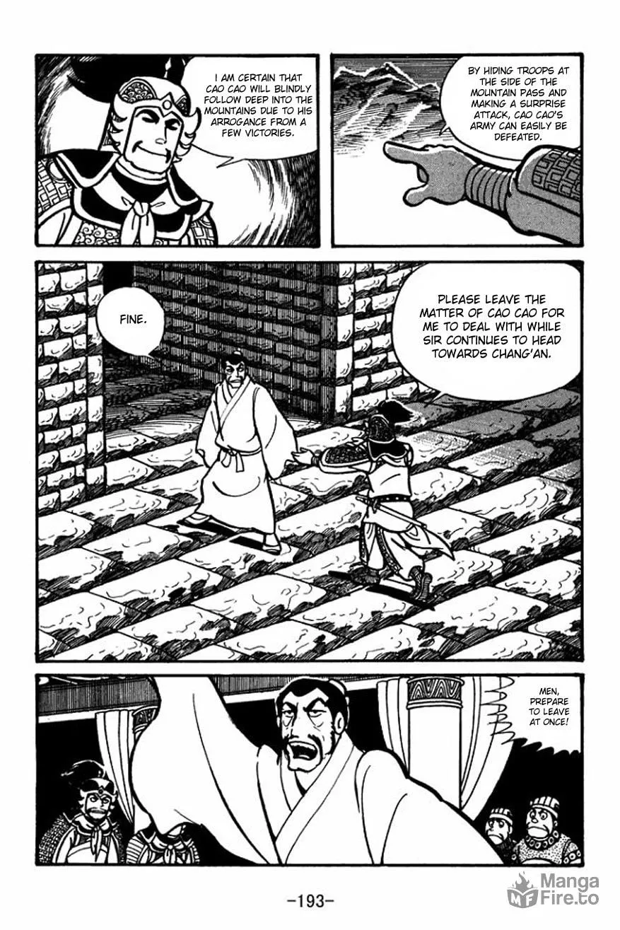 Read Sangokushi chapter 28 image 4 on Lezhin
