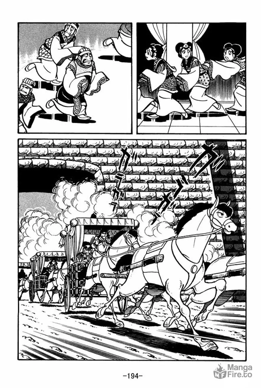 Read Sangokushi chapter 28 image 5 on Lezhin