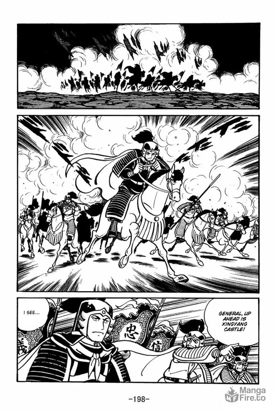 Read Sangokushi chapter 28 image 9 on Lezhin