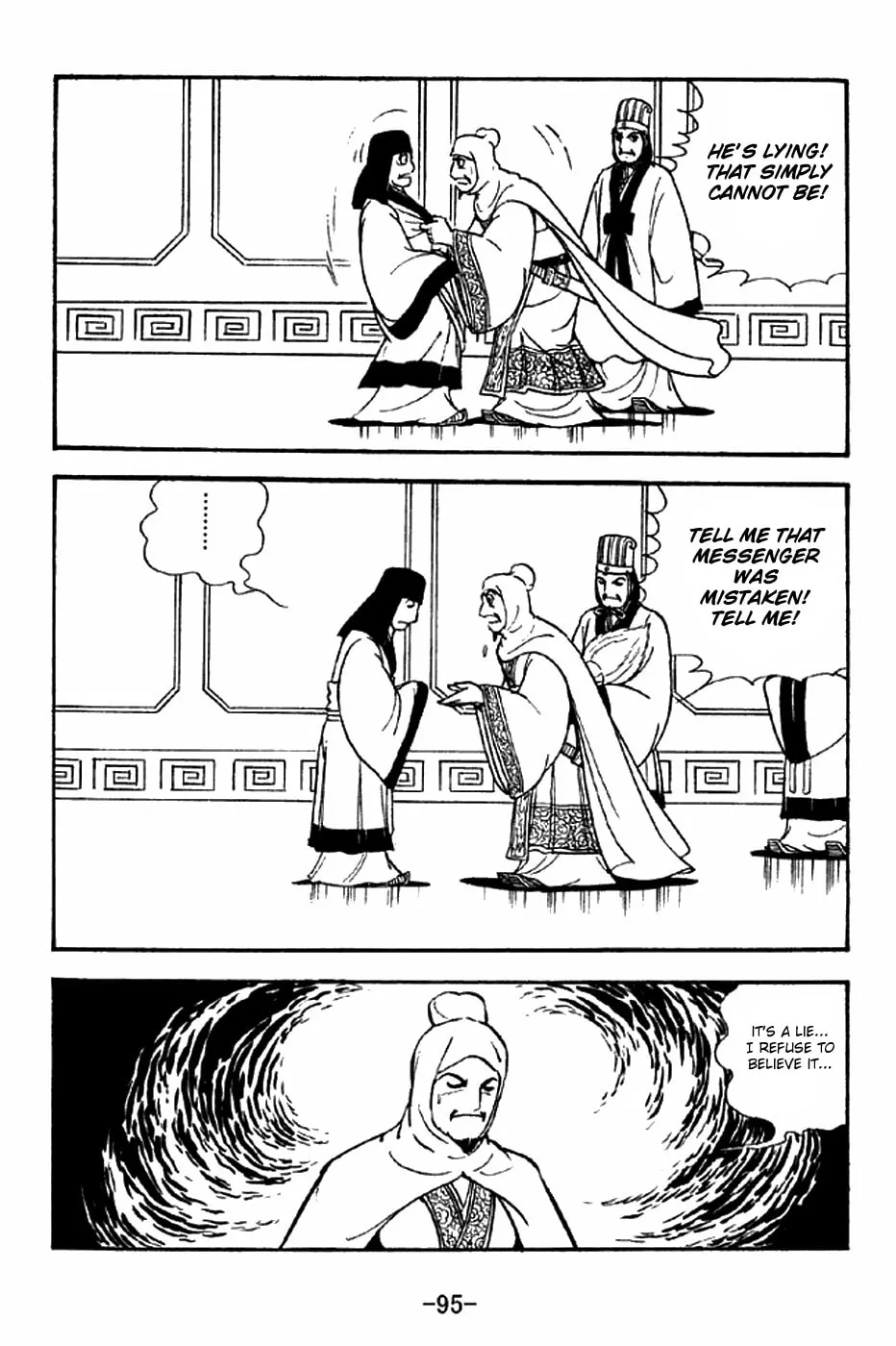 Read Sangokushi chapter 280 image 10 on Lezhin
