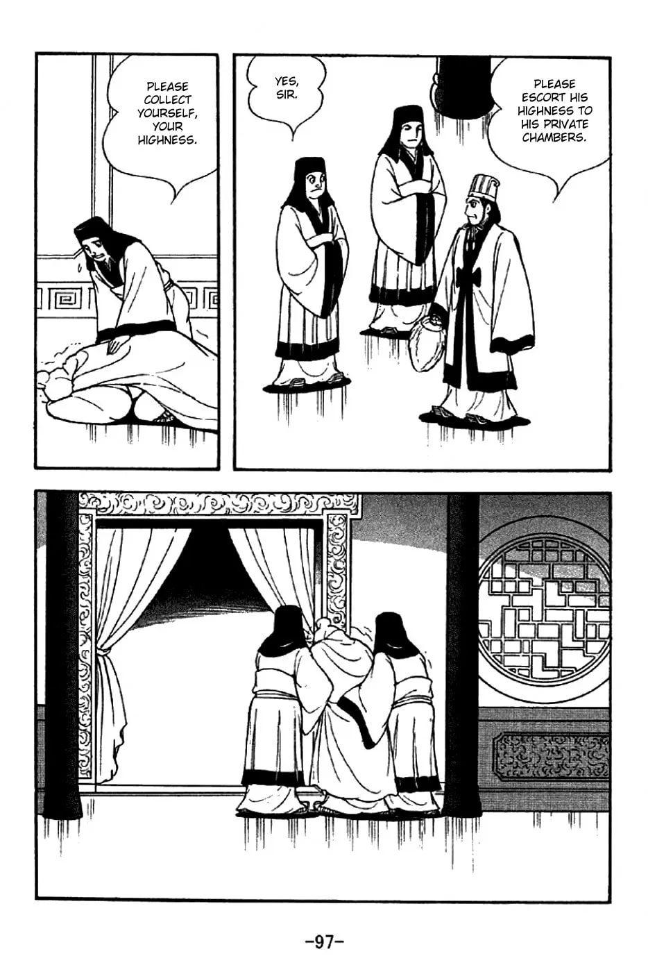 Read Sangokushi chapter 280 image 12 on Lezhin